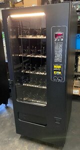 Refurbished USI 3130 Small Size Snack Vending Machine