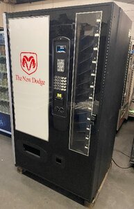 Refurbished USI 3151 Soda Vending Machine