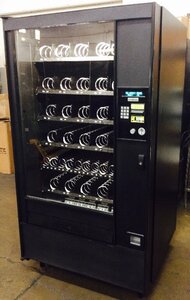 Refurbished Full Size Automatic Products 123 Snack Vending Machine